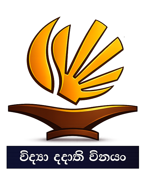 Sewanapitiya M.V logo