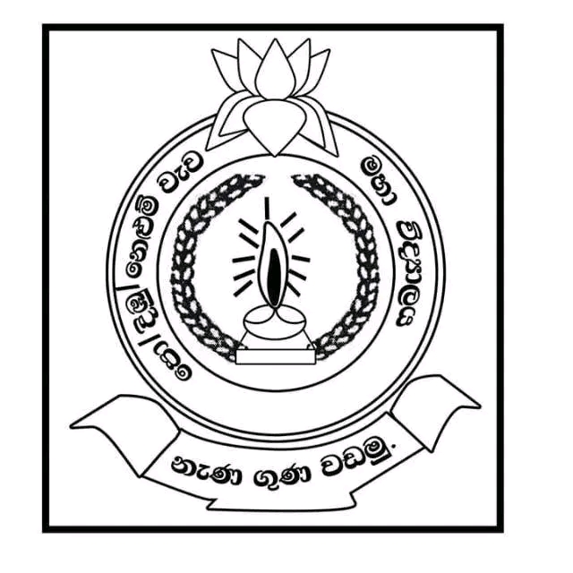 Nelumwewa M.V logo